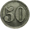 50 Pfennig (Kantine 5 "Seipel")