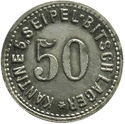 50 Pfennig (Kantine 5 "Seipel")