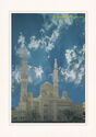 Dubai. Jumeirah Mosque