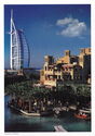 Dubai. Madinat Jumeirah