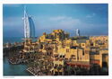 Dubai. Madinat Jumeirah