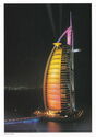 Dubai. Burj al Arab