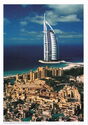 Dubai. Burj al Arab and Madinat Jumeirah