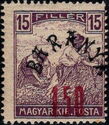 Black overprint: ' Baranya 1919'