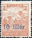 Blue '10 filler' overprint