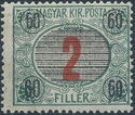 Black '60 filler' overprint
