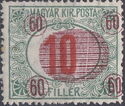 Red '60 filler' overprint