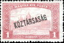 Parliament building with 'Republic' overprint