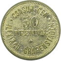 50 Pfennig (Consum-Gen. Illkirch-Graffenstaden)