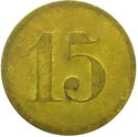 15 Pfennig (Park-Hotel)