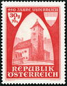 950th Anniversary of Austria, St. Rupert's Church, Vienna