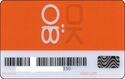 Orange card