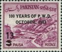 Khyber Pass (Overprinted)