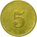5 Pfennig (Continental Hotel)