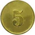 5 Pfennig (Lassmann's Restaurant)