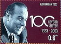 Birth Centenary of Heydar Aliyev (1923-2023)