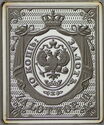 Poland No.1 / 10 Kopecks 1860