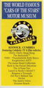 The world famous - "Cars of the Stars" - Motor Museum