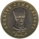 5 Lira (Centenary of the Republic of Türkiye)