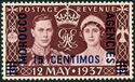 King George VI & Queen Elizabeth (ovrprnt Morocco Agencies)