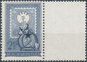 Hungarian Stamp from 1871