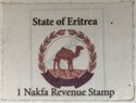 Emblem of Eritrea