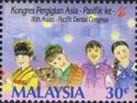 16th Asian-Pacific Dental Congress