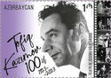 Birth Centenary of Tofig Kazimov (1923-1980)