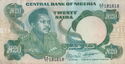 20 Naira