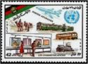 United Nations Day (UN): Communication and Transportation