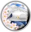 1,000 Yen (50th Ann. of Shinkansen “Bullet Train")