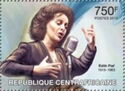50th Anniversary of the Death of Edith Piaf