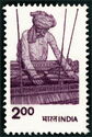 Worker Using a Handloom