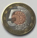5 Europ