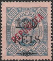 King Carlos I - local overprint "REPUBLICA" and surcharged
