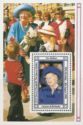 90th Birthday of Queen Elizabeth the Queen Mother - Optd