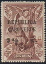 Archangel Raphael - Patron of the fleet - on Africa stamp