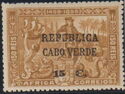 Vasco da Gama - on Africa stamp