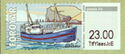 Motorized Boats ATM Stamps
