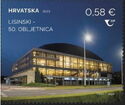 Lisinski Concert Hall, Zagreb, 50 Years