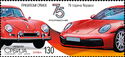 Porsche Automobiles, 75 Years