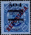 King Carlos I, With Surcharge, Local Overprint