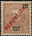 King Carlos I of Portugal (1863-1908) - local overprint