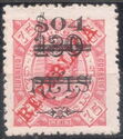 King Carlos I, With Surcharge, Local Overprint