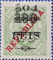 King Carlos I, With Surcharge, Local Overprint