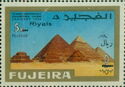 Pyramids of Giza