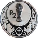2 Rand (19th World Cup Football 2010 South Africa)