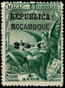 Fleet of Vasco da Gama on the run - on Macao stamp