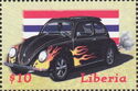 Volkswagen Beetle 1951 "Burning Beetle"