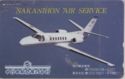 Airline - Nakanihon Air Service - 28-6321